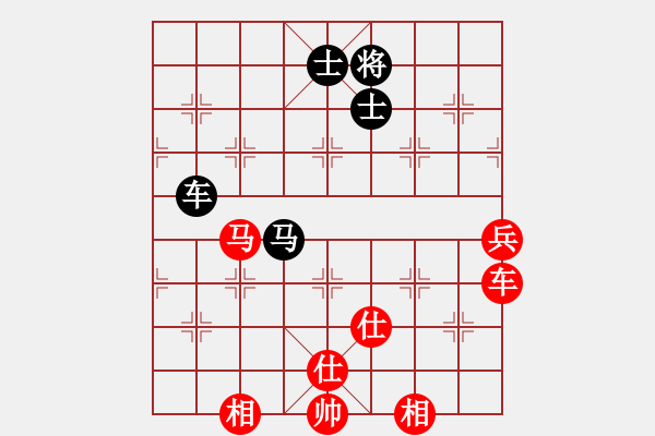 象棋棋譜圖片：鄭四哥(6段)-勝-輸棋爽極了(5段) - 步數(shù)：180 