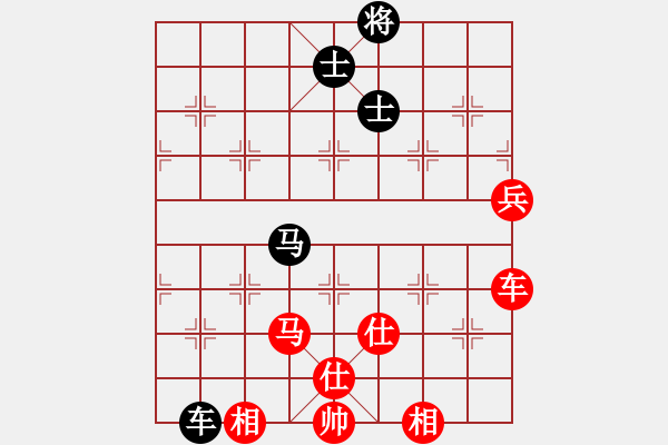 象棋棋譜圖片：鄭四哥(6段)-勝-輸棋爽極了(5段) - 步數(shù)：184 