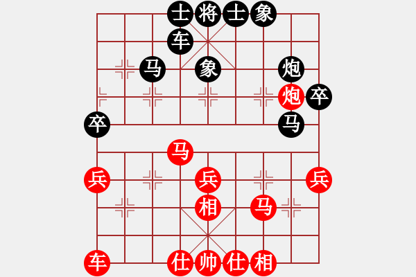 象棋棋譜圖片：鄭四哥(6段)-勝-輸棋爽極了(5段) - 步數(shù)：40 