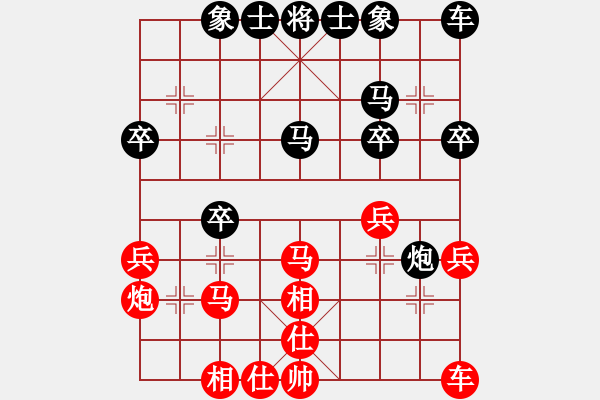 象棋棋譜圖片：還有 - 步數(shù)：10 