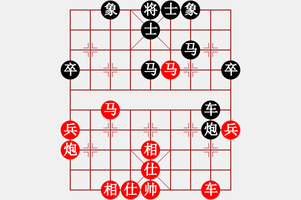 象棋棋譜圖片：還有 - 步數(shù)：20 