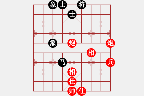 象棋棋譜圖片：騰中先勝思斌20181216 - 步數(shù)：80 