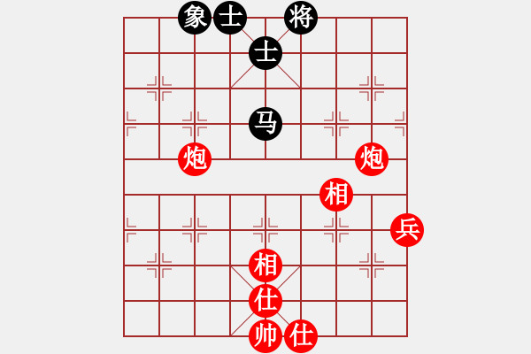 象棋棋譜圖片：騰中先勝思斌20181216 - 步數(shù)：84 