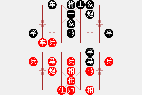 象棋棋譜圖片：北方隊 王天一 勝 南方隊 趙鑫鑫 - 步數(shù)：50 