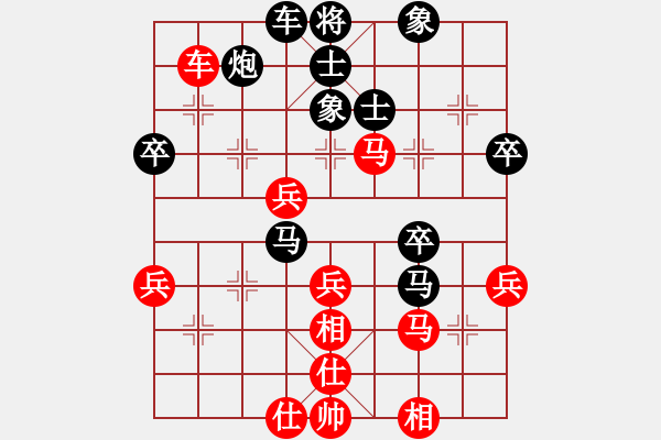 象棋棋譜圖片：北方隊 王天一 勝 南方隊 趙鑫鑫 - 步數(shù)：60 