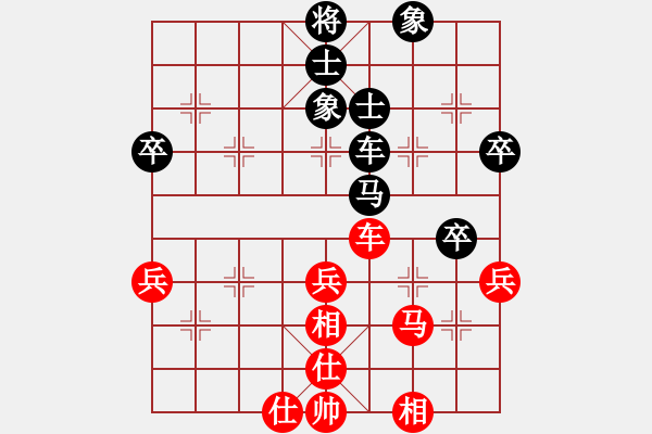 象棋棋譜圖片：北方隊 王天一 勝 南方隊 趙鑫鑫 - 步數(shù)：70 