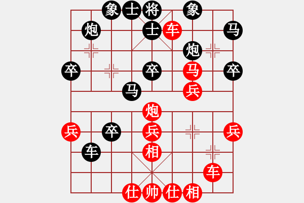 象棋棋譜圖片：力戰(zhàn)之雄(9段)-勝-雙鞭呼延灼(人王) - 步數(shù)：50 