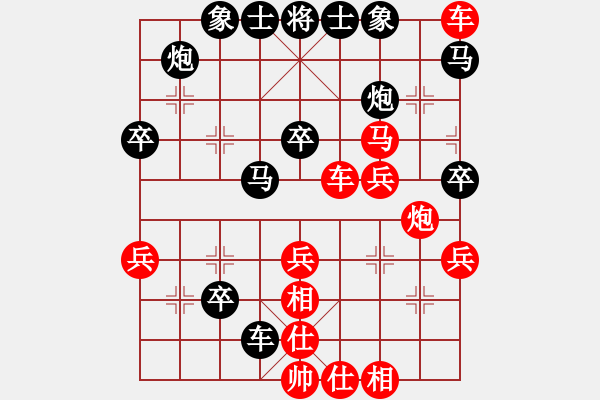 象棋棋譜圖片：力戰(zhàn)之雄(9段)-勝-雙鞭呼延灼(人王) - 步數(shù)：60 