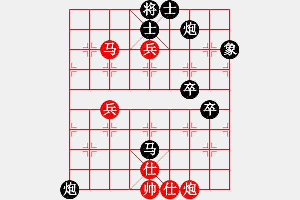 象棋棋谱图片：谢靖 先和 金波 - 步数：110 