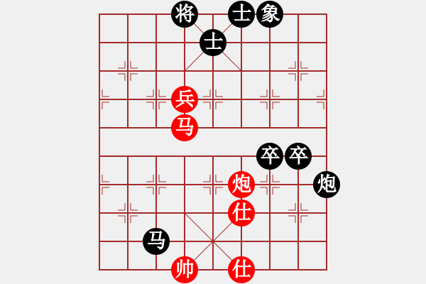 象棋棋谱图片：谢靖 先和 金波 - 步数：130 