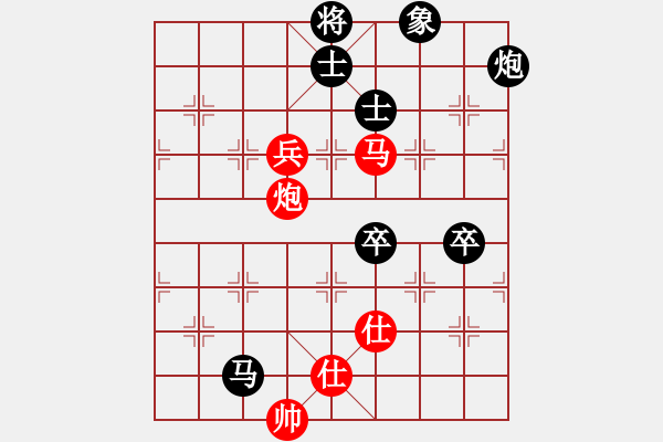象棋棋谱图片：谢靖 先和 金波 - 步数：140 