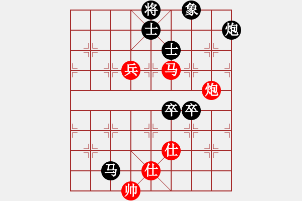 象棋棋谱图片：谢靖 先和 金波 - 步数：150 