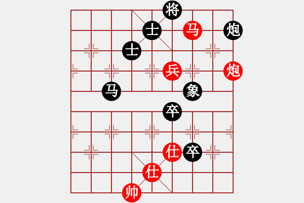 象棋棋谱图片：谢靖 先和 金波 - 步数：180 