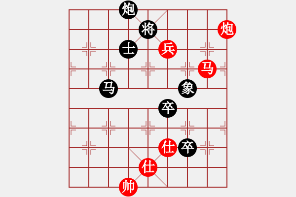 象棋棋谱图片：谢靖 先和 金波 - 步数：190 
