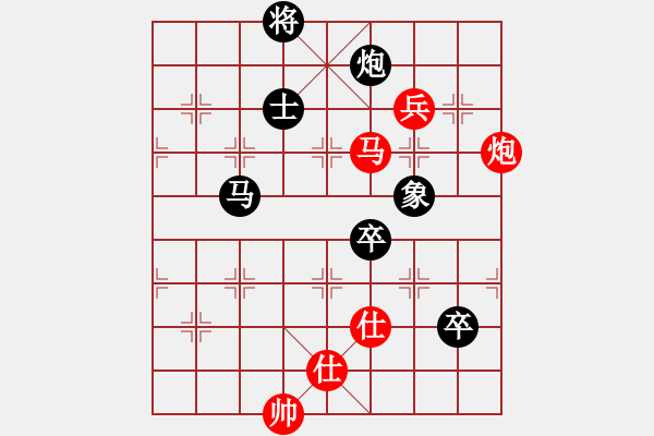 象棋棋谱图片：谢靖 先和 金波 - 步数：220 
