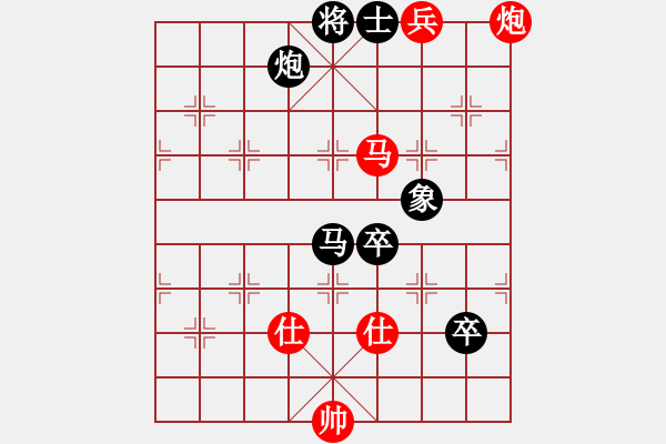 象棋棋谱图片：谢靖 先和 金波 - 步数：230 