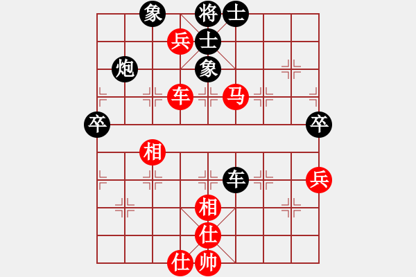 象棋棋譜圖片：無名神僧(9段)-和-黑旋風(fēng)李逵(日帥) - 步數(shù)：100 