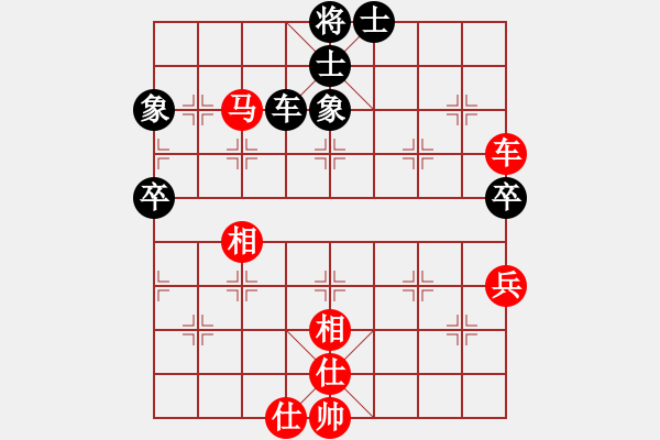 象棋棋譜圖片：無名神僧(9段)-和-黑旋風(fēng)李逵(日帥) - 步數(shù)：110 