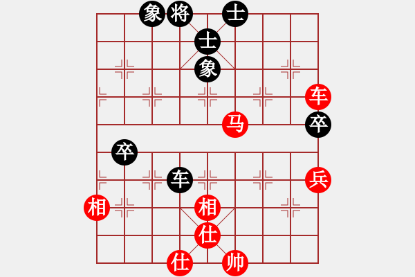 象棋棋譜圖片：無名神僧(9段)-和-黑旋風(fēng)李逵(日帥) - 步數(shù)：120 