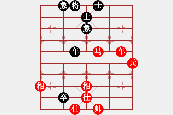 象棋棋譜圖片：無名神僧(9段)-和-黑旋風(fēng)李逵(日帥) - 步數(shù)：130 