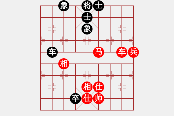 象棋棋譜圖片：無名神僧(9段)-和-黑旋風(fēng)李逵(日帥) - 步數(shù)：140 