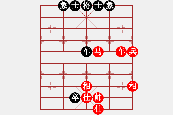 象棋棋譜圖片：無名神僧(9段)-和-黑旋風(fēng)李逵(日帥) - 步數(shù)：150 