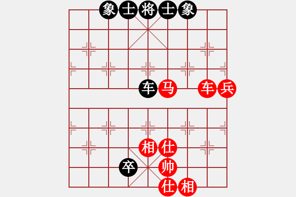 象棋棋譜圖片：無名神僧(9段)-和-黑旋風(fēng)李逵(日帥) - 步數(shù)：170 