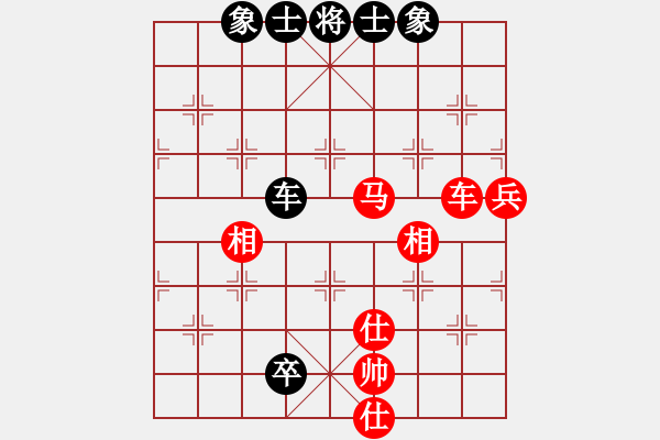 象棋棋譜圖片：無名神僧(9段)-和-黑旋風(fēng)李逵(日帥) - 步數(shù)：180 