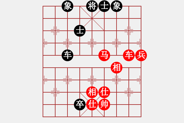 象棋棋譜圖片：無名神僧(9段)-和-黑旋風(fēng)李逵(日帥) - 步數(shù)：200 