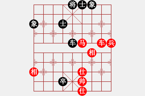 象棋棋譜圖片：無名神僧(9段)-和-黑旋風(fēng)李逵(日帥) - 步數(shù)：210 