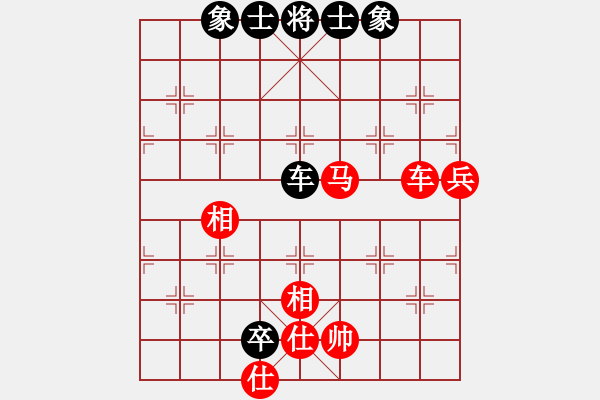 象棋棋譜圖片：無名神僧(9段)-和-黑旋風(fēng)李逵(日帥) - 步數(shù)：220 