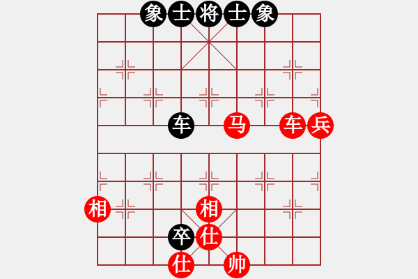 象棋棋譜圖片：無名神僧(9段)-和-黑旋風(fēng)李逵(日帥) - 步數(shù)：240 