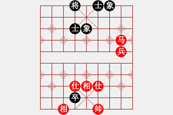 象棋棋譜圖片：無名神僧(9段)-和-黑旋風(fēng)李逵(日帥) - 步數(shù)：260 