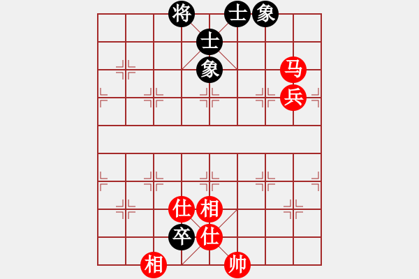 象棋棋譜圖片：無名神僧(9段)-和-黑旋風(fēng)李逵(日帥) - 步數(shù)：270 