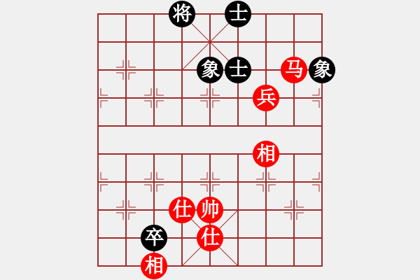 象棋棋譜圖片：無名神僧(9段)-和-黑旋風(fēng)李逵(日帥) - 步數(shù)：280 