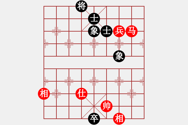 象棋棋譜圖片：無名神僧(9段)-和-黑旋風(fēng)李逵(日帥) - 步數(shù)：310 