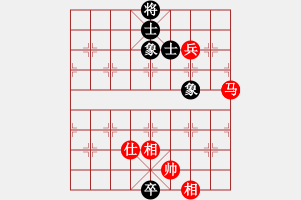 象棋棋譜圖片：無名神僧(9段)-和-黑旋風(fēng)李逵(日帥) - 步數(shù)：320 