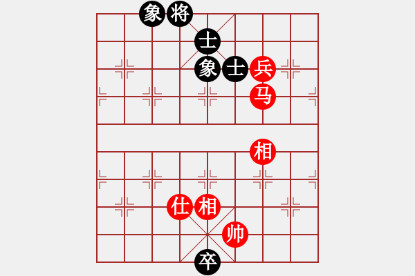 象棋棋譜圖片：無名神僧(9段)-和-黑旋風(fēng)李逵(日帥) - 步數(shù)：330 