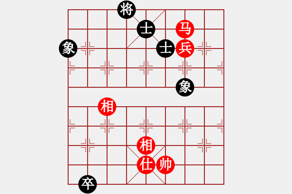 象棋棋譜圖片：無名神僧(9段)-和-黑旋風(fēng)李逵(日帥) - 步數(shù)：340 