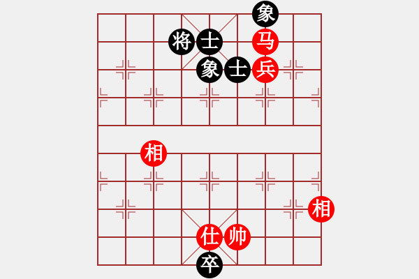 象棋棋譜圖片：無名神僧(9段)-和-黑旋風(fēng)李逵(日帥) - 步數(shù)：360 