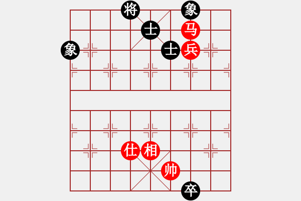 象棋棋譜圖片：無名神僧(9段)-和-黑旋風(fēng)李逵(日帥) - 步數(shù)：370 