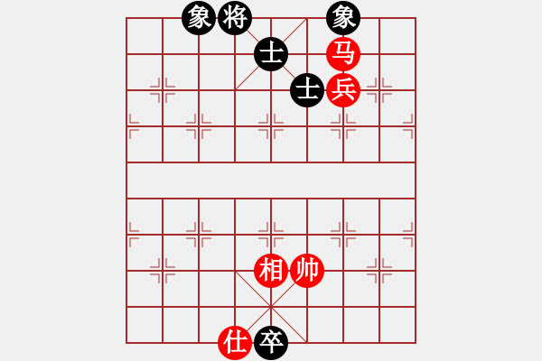 象棋棋譜圖片：無名神僧(9段)-和-黑旋風(fēng)李逵(日帥) - 步數(shù)：380 