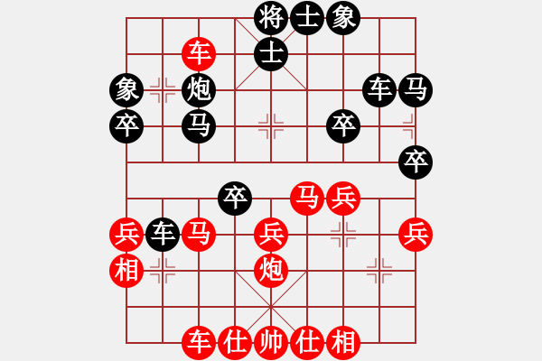 象棋棋譜圖片：無名神僧(9段)-和-黑旋風(fēng)李逵(日帥) - 步數(shù)：40 