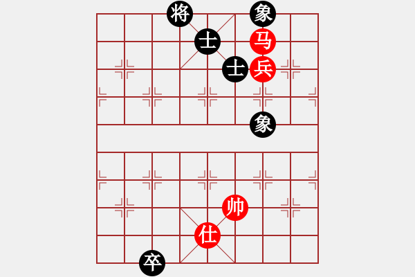 象棋棋譜圖片：無名神僧(9段)-和-黑旋風(fēng)李逵(日帥) - 步數(shù)：400 