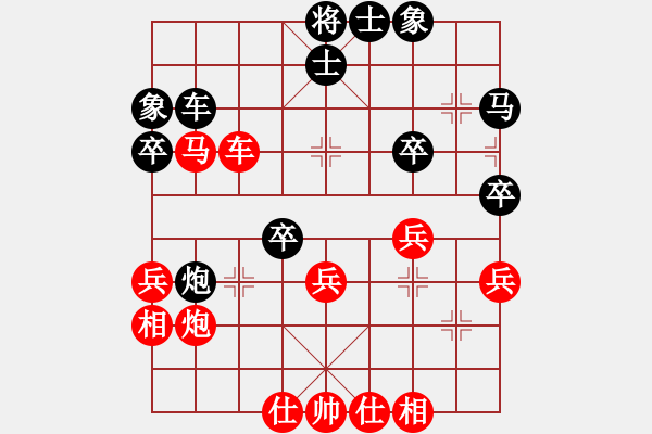 象棋棋譜圖片：無名神僧(9段)-和-黑旋風(fēng)李逵(日帥) - 步數(shù)：50 