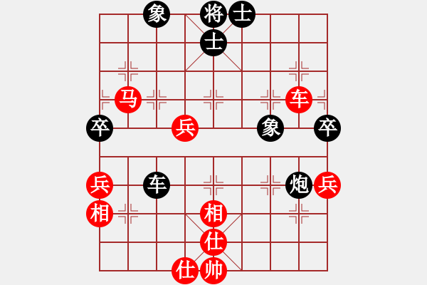 象棋棋譜圖片：無名神僧(9段)-和-黑旋風(fēng)李逵(日帥) - 步數(shù)：80 