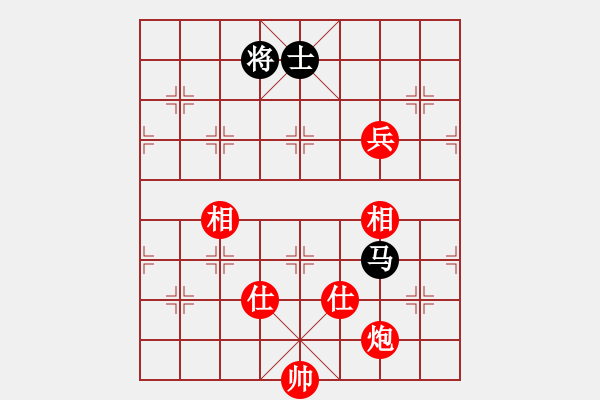 象棋棋谱图片：魔人布欧(月将)-胜-西白虎(9段) - 步数：140 