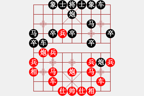 象棋棋谱图片：魔人布欧(月将)-胜-西白虎(9段) - 步数：30 