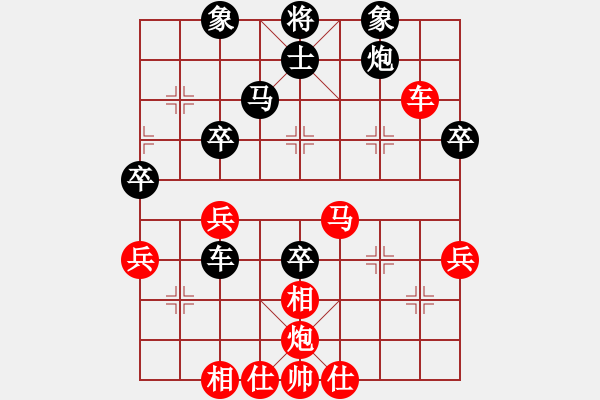 象棋棋谱图片：魔人布欧(月将)-胜-西白虎(9段) - 步数：60 