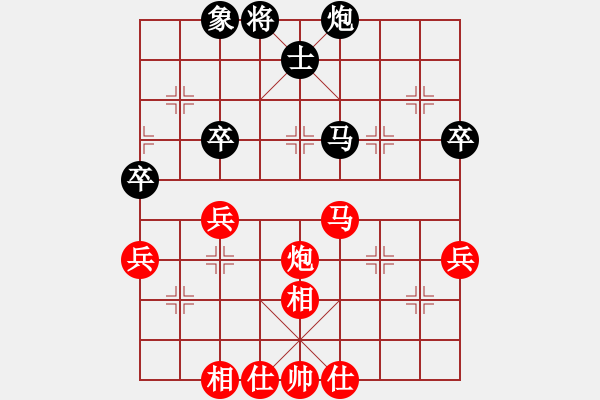 象棋棋谱图片：魔人布欧(月将)-胜-西白虎(9段) - 步数：70 